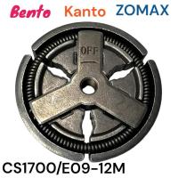 ราคา คลัทช์ / ครัช อะไหล่เลื่อยโซ่ BENTO KANTO ZOMAX รุ่น CS1700 ZM4010 4020 E09-12M (22588360723)