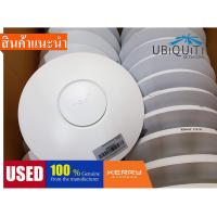 ราคา Unifi ubiquiti UAP PRO (10572815625)