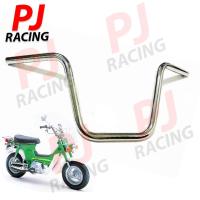 ราคา แฮนด์ ชาลี แฮนด์ Honda ชาลี แฮน เดิม ชาลี งานเหล็กชุบ (แบบตรงรุ่น) (27040452484)