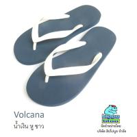 ราคา Hippo bloo รองเท้าแตะฮิปโปบูล Volcano น้ำเงิน หูขาว (3357223053)