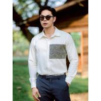 ราคา เสื้อผ้าแฟชั่น ผ้าฝ้ายฟอกนุ่มสีขาวนวลประดับผ้าทอลายอาข่า no.18สีขาวนวลอาข่า (25894820714)
