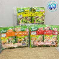 ราคา [แพ็ค 6 ถุง] คนอร์ อร่อยชัวร์ ผงปรุงอาหารครบรสขนาด รสหมู รสไก่ รสเห็ดหอม แพ็ค 6 ถุง ขนาด 150 กรัม (42009072323)