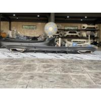 ราคา ดิฟฟิวเซอร์หลัง Mercedes-Benz W205 C-coupe ของแท้เดิมติดรถ มือสอง สภาพสวย (26774622563)