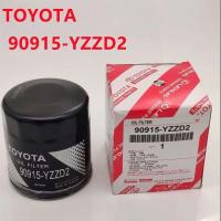 ราคา กรองโซล่า toyota vigo Revo Innova Fortuner Commuter โตโยต้า กรองเครื่อง วีโก้ รีโว่ เบอร์ 90915-YZZD2 (27407981415)