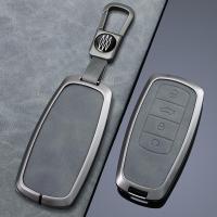 ราคา ใช้ได้กับเคสกุญแจ Jaecoo J7 J8 Jaecoo7 Jaecoo8 สำหรับ CHERY TIGGO 8 Pro Tiggo 4 OMODA 05 OMODA C9 (28385754369)