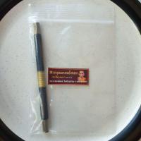 ราคา ตะกรุดมงคลโสฬส หลวงพ่อพัฒน์ วัดห้วยด้วน (14333130408)