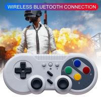 ราคา จอย Wireless Pro Game Controller for Nintendo Switch (14008978529)