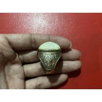 ราคา แหวนทองเหลืองลายช้าง3เศียรหัวกระเบนแท้,ขนาดหัว2.6เซน,ไซต์แหวน60 (6155559773)