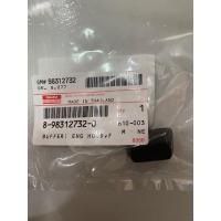 ราคา ยางรองฝากระโปรง ตัวบน อีซูซุ ดีแม็ก ปี 16-22 [แท้] ISUZU D-MAX 16-22 แท้ศูนย์ ราคาต่อสินค้า1ชิ้น (24335197886)