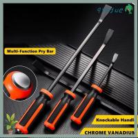 ราคา QINJUE ยาว Pry Bar, Heavy Duty 8/12 นิ้วยาง Crowbar, แบบพกพาสวมใส่ Multi-Function เหล็ก Car Strike Retainer ไขควงเล็บดึงเครื่องมือ (57555774184)