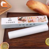 ราคา [PE] 24x300 ซม.ยืดหยุ่นเขียงกระดาษพลาสติกเขียงกระดาษทิ้งตัดได้เขียงเสื่อปิคนิคผลไม้ แผ่นรองจาน TH (49205166108)