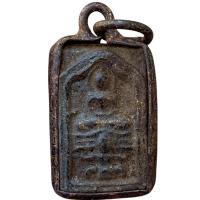 ราคา หลวงปู่ศุข วัดปากคลองมะขามเฒ่า เนื้อตะกั่ว พ่อศุข (25702517476)