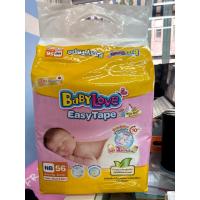 ราคา ผ้าอ้อม เบบี้เลิฟ อีซี่ แบบเทปกาว BabyLove Easy Tape Newborn 56 ชิ้ไซน์ S 54 ชิ้นนำ้หนัก 3 - 7 กก (50550586111)