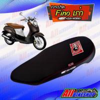 ราคา เบาะแต่งFino เบาะปาดกลาง ฟีโน่ เบาะเอกสาคร เบาะมอเตอร์ไซต์ สำหรับ YAMAHA FINO เก่า (9464538389)