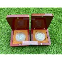 ราคา เหรียญเงิน 60 ปี บรมราชาภิเษก เหรียญเงิน 60 ปี ราชาภิเษกสมรส (24008426691)