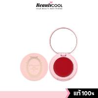 ราคา ESTEE LAUDER Pure Color Balm 1.6g #004 Caring Crystal ลิปบาล์มบำรุงปาก ให้กลับมาชุ่มชื้น (42457191563)