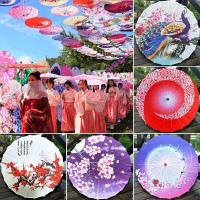 ราคา ร่มกระดาษสา กันแดด กันฝน สไตล์จีนโบราณ คลาสสิก พร็อพสําหรับเต้นรํา (22235534957)