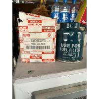 ราคา กรองโซล่า กรองดักน้ำ ISUZU D-MAX ยี่ห้อ use for (เครื่อง Direct ‘03-05) : 8-97288947-0 (27218393191)