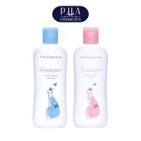 ราคา Cute Press Femicare Feminine Hygiene Mild น้ำยาอนามัย 100 ml (51753573950)