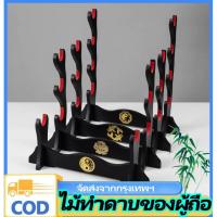 ราคา n&z ขาตั้งไม้ป้องกันดาบซามูไร 3 ชั้นสําหรับวางดาบซามูไร ชั้นวางดาบ ขาตั้งโชว์ดาบ (41473351035)