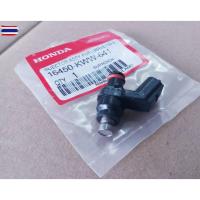 ราคา หัวฉีด เวฟ 110i year2011-2018 รหัส KWW-641 (41671392117)