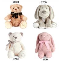 ราคา Harrods (Pre-Order) ตุ๊กตา ของแท้ 100% จากอังกฤษ (26626812866)