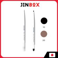 ราคา Chifure Eyeliner Pencil, Retractable ดินสอเขียนขอบตา ชิฟูร์ หดได้ (42667213789)