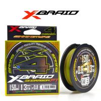 ราคา สาย PE YGK X-Braid OHDRAGON X4 ของแท้ 100% (24837252195)