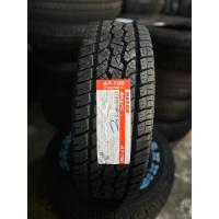 ราคา (ส่งไว)ยางยี่ห้อMAXXIS235/70/15รุ่นAT700ปี25 ราคาต่อเส้น (24403367247)