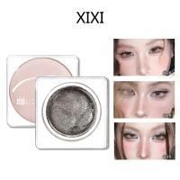 ราคา Xixi Monochrome Eyeshadow 4.5g Waterproof Eyes Makeup Pearl Fine Shimmer Sparkling Eyeshadow Powder D722 (27905330707)