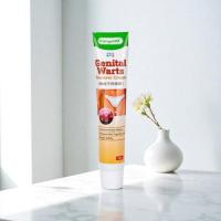 ราคา ครีมทาจุดซ่อนเร้น หูดหงอนไก่ หูดข้าวสุก ใช้ได้ทั้งญและช ครีมทาเฉพาะทาง (40308380570)