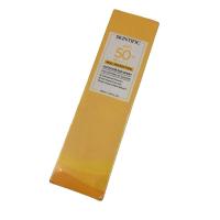 ราคา Skintific Outdoor Sunscreen Spray SPF50+ PA++++ 220ml (50752217139)
