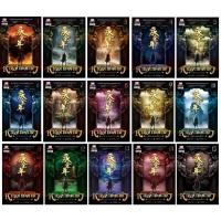 ราคา หาญท้าชะตาฟ้า ปริศนายุทธจักร เล่ม 1-15 (15เล่มจบ)(ภาค1)มาวนี่ มือสองสภาพดี ที่คั่นไม่ครบ (24600902978)