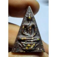 ราคา พระสมเด็จจิตรลัดดา พระเนื้อเก่าสวยคมชัด ตรงตามปก (23752323321)