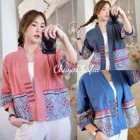 ราคา เสื้อคลุมผ้าฝ้ายแขนยาวปลายแขนบอลลูน (23900474472)