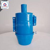 ราคา กรองอากาศ ลูกล่าง(กรองเปียก) สำหรับรถไถฟอร์ดรุ่น F/6600 เกรดลวดแท้ (25863030348)