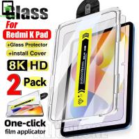 ราคา ฟิล์มกระจกนิรภัย 2/1 ชิ้นสําหรับ Redmi K Pad - ฟิล์ม 9H บางเฉียบ - ฟิล์มป้องกันรอยขีดข่วน - ฟิล์มครอบคลุมเต็มรูปแบบ - ฟิล์มแท็บเล็ตติดตั้งง่าย - ฟิล์มกันรอยหน้าจอ HD Clear (54802617920)