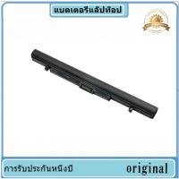 ราคา 1B เหมาะสำหรับ Toshiba Pa5212u-1Brs Pabas283 R50-C B35 / R A50-C แบตเตอรี่แล็ปท็อป แบตเตอรี่แล็ปท็อป (26488653378)