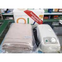 ราคา OLA ที่นอนลมแบบรังผึ้ง รุ่น250 (8010950989)