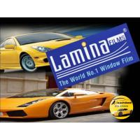 ราคา ฟิล์มกรองแสง Lamina แบ่งขาย ตร.ฟุตละ 70 บาท ถูกที่สุด!!! (4448372683)