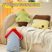 ราคา CODหมอนการ์ตูนน่ารัก หมอนหัวเตียง หมอนโซฟา หมอนเอว นุ่มนิ่ม ฟูฟ่อง สไตล์เกาหลี (40324295734)