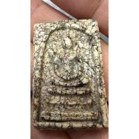 ราคา พระสมเด็จวัดระฆังเนื้อก้นครกงดงามมาก (55055674699)