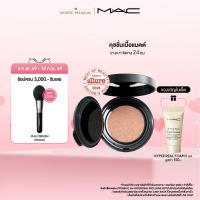 ราคา MAC STUDIO FIX LONGWEAR CUSHION FOUNDATION SPF 50 / PA+++/ แมค คุชชั่น STUDIO FIX LONGWEAR (26619536763)
