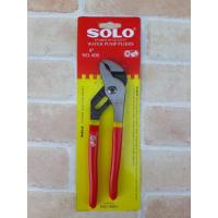 ราคา SOLO คีมคอม้า (คอเลื่อน)รุ่น 600 ขนาด8นิ้ว (3755049215)