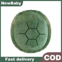 ราคา NEWBABY เต่าตุ๊กตาถุงนอนเด็กยัดไส้นุ่มเต่าเบาะขายของเล่นสร้างสรรค์ TH (52553203509)