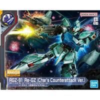 ราคา *พร้อมส่ง* [BANDAI] MG 1/100 : Re-GZ (Char's Counterattack Ver.) (Gundam Side-F) (40002093546)