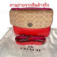 ราคา แท้ กระเป๋าสะพายข้าง โค้ช Coach Cassie Crossbody with Signature Canvas x Red Apple#74091 (19934714553)