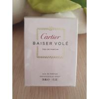ราคา น้ำหอม Cartier Baiser vole EDP 30 ml (4964592939)