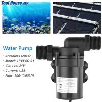ราคา เครื่องปั๊มน้ํา Dc Brushless สําหรับเครื่องทําน้ําอุ่น 24V -40 °C ~100 °C (15601706114)