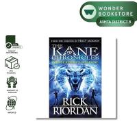 ราคา บ้านสุ่มเพนกวิน - Kane Chronicles 3: Serpents Shadow (54204769016)